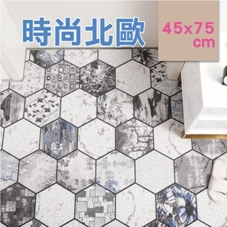 🔥刮沙除泥🔥卡通絲圈地墊 刮泥絲圈地墊 刮泥地墊 玄關墊 腳踏墊 門口地墊 刮泥蹭土地墊 地墊 玄關地毯 大尺寸地墊-規格圖9