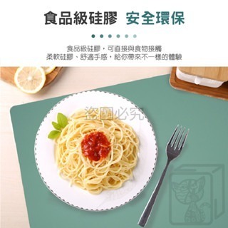🔥SGS級原料🔥莫蘭迪硅膠餐墊 矽膠餐墊 隔熱桌墊 餐桌隔熱墊 防水餐墊 餐桌墊 隔熱墊 餐墊 矽膠桌墊 隔熱餐墊-細節圖2