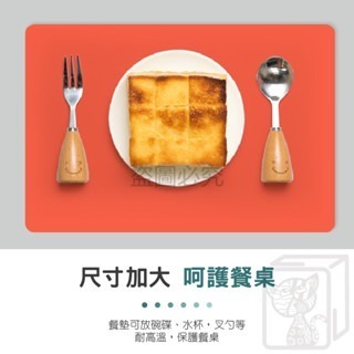 🔥SGS級原料🔥莫蘭迪硅膠餐墊 矽膠餐墊 隔熱桌墊 餐桌隔熱墊 防水餐墊 餐桌墊 隔熱墊 餐墊 矽膠桌墊 隔熱餐墊-細節圖7