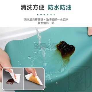 🔥SGS級原料🔥莫蘭迪硅膠餐墊 矽膠餐墊 隔熱桌墊 餐桌隔熱墊 防水餐墊 餐桌墊 隔熱墊 餐墊 矽膠桌墊 隔熱餐墊-細節圖8