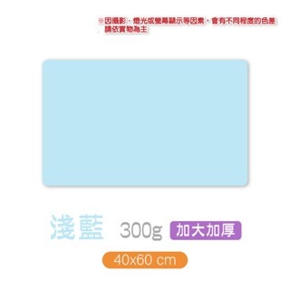 🔥SGS級原料🔥莫蘭迪硅膠餐墊 矽膠餐墊 隔熱桌墊 餐桌隔熱墊 防水餐墊 餐桌墊 隔熱墊 餐墊 矽膠桌墊 隔熱餐墊-規格圖9