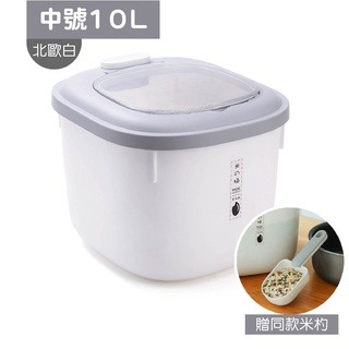 🔥密封防潮🔥儲米桶 米缸 裝米桶 飼料罐 密封罐 儲米箱 米桶 儲存桶 飼料密封桶 寵物飼料罐 保鮮防潮罐 飼料收納-規格圖9
