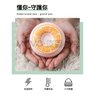 USB充電甜甜圈暖手寶 暖手寶 暖手器 暖暖 發熱暖手寶 保暖 防寒物品-細節圖4
