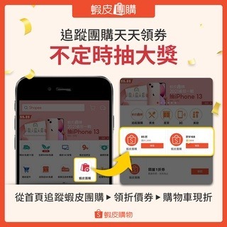 USB充電甜甜圈暖手寶 暖手寶 暖手器 暖暖 發熱暖手寶 保暖 防寒物品-細節圖6