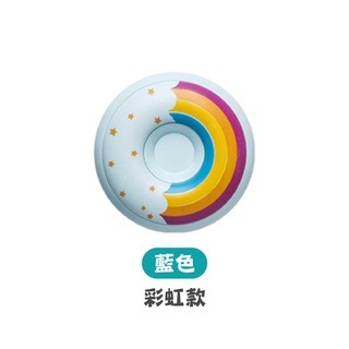 藍色 彩虹款 甜甜圈暖手寶