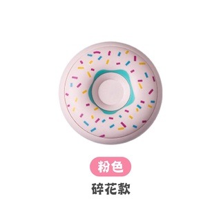 粉色 彩虹款 甜甜圈暖手寶