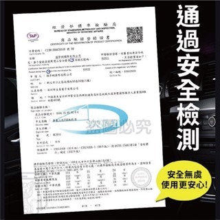 🔥檢驗合格🔥車用點煙器擴充座 usb擴充 車充擴充 車用充電器 點菸器擴充type-c PD車用快充 QC3.0車用-細節圖3