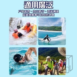 🔥防水耐髒🔥防水漂流包 露營背包 溯溪包 密封漂流袋 漂流包 沙灘包 游泳包 防水袋 沙灘水桶包 雙肩防水包 海灘包-細節圖7