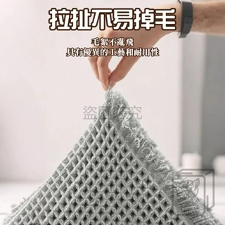 🔥台灣發貨🔥鬆餅格地墊 日式棉麻地墊 華夫格地墊 吸水防滑地墊 浴室地毯 腳踏墊 浴室地墊 吸水地墊 防滑地墊 地墊-細節圖4