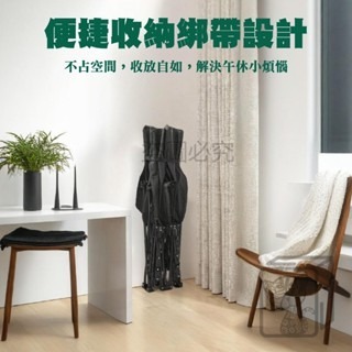 🔥免組裝🔥摺疊行軍床 露營摺疊床 行軍床 單人床 摺疊床 看護床 午睡床 陪護床 收納床 折疊床 午休折疊床 懶人床-細節圖5