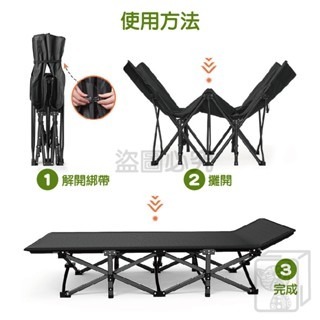 🔥免組裝🔥摺疊行軍床 露營摺疊床 行軍床 單人床 摺疊床 看護床 午睡床 陪護床 收納床 折疊床 午休折疊床 懶人床-細節圖7