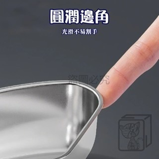 🔥304不鏽鋼🔥扇形蒸盤 扇型餐盤 扇型蒸盤 備菜盤 蒸盤 蒸盤蒸盒 蒸飯熱菜 分隔蒸盤 料理盤 蒸格 扇形蒸盒-細節圖2