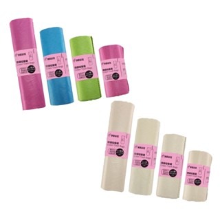 🔥超低價🔥台灣製垃圾袋 淨新垃圾袋 彩色半透明垃圾袋 清潔袋 環保垃圾袋 家用垃圾袋 袋子 塑膠垃圾袋 環保袋子-細節圖2