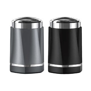 🔥刮鬍小鋼炮🔥迷你電動刮鬍刀 MINI刮鬍刀 充電刮鬍刀 便攜刮鬍刀 旅行刮鬍刀 男士刮鬍刀 電動剃刀 電動剃鬚刀-細節圖4