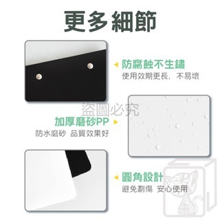 🔥磨砂質感🔥文件板夾 票據夾 A4板夾 素色板夾 菜單夾 筆記夾 黑白板夾 menu夾 A4 A5 A6 文件平板夾-細節圖6