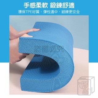 🔥高回彈🔥TPE平衡軟墊 跪墊 防滑墊 支撐墊 瑜伽墊 瑜伽護墊 瑜伽跪墊 平板支撐 平衡軟踏 平衡軟墊 禪坐墊-細節圖5