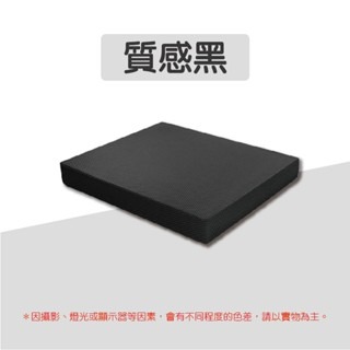 🔥高回彈🔥TPE平衡軟墊 跪墊 防滑墊 支撐墊 瑜伽墊 瑜伽護墊 瑜伽跪墊 平板支撐 平衡軟踏 平衡軟墊 禪坐墊-規格圖9