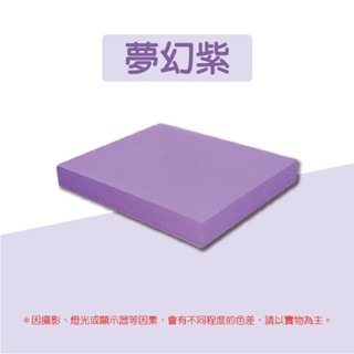 🔥高回彈🔥TPE平衡軟墊 跪墊 防滑墊 支撐墊 瑜伽墊 瑜伽護墊 瑜伽跪墊 平板支撐 平衡軟踏 平衡軟墊 禪坐墊-規格圖9