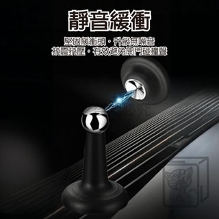 🔥輕鬆安裝🔥免打孔門吸 磁吸門擋 免打孔門檔 浴室門檔 磁吸式門吸 黏貼式門擋 門墊 門阻 阻門器 靜音門檔-細節圖6