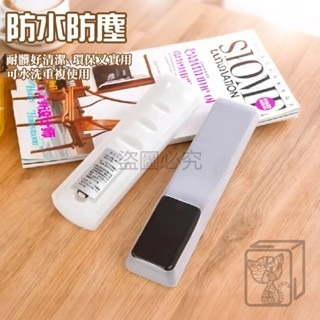 🔥台灣發貨🔥遙控器保護套 矽膠保護套 電視遙控器 冷氣遙控器 空調遙控器套 保護套 果凍套 遙控器套 矽膠套-細節圖4