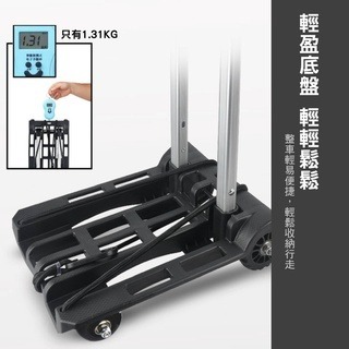 🔥坦克輪才好用🔥摺疊手推車 摺疊手拉車 平板手推車 手推車 搬運車 手拉車 搬家推車 拉貨拖車 四輪搬運 摺疊購物車-細節圖5