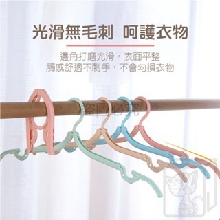 🔥小巧便攜🔥摺疊衣架 可折疊衣架 旅行用衣架 便攜衣架 摺疊衣架 收納衣架 帶夾子衣架 單個衣架 不占空間 魔術衣架-細節圖9