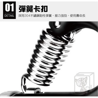 🔥台灣發貨🔥可調式握力器 握力器 握力訓練器 腕力器 手腕訓練器 握力 腕力 健身器材 可計數握力器 握力訓練器-細節圖4