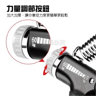 🔥台灣發貨🔥可調式握力器 握力器 握力訓練器 腕力器 手腕訓練器 握力 腕力 健身器材 可計數握力器 握力訓練器-細節圖7