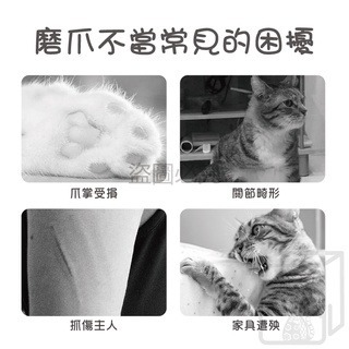 🔥台灣發貨🔥碗型貓抓板 貓抓板 貓咪窩  貓抓窩 碗型板 圓餅貓抓板 貓睡窩 貓咪玩具 可換芯 可水洗-細節圖3