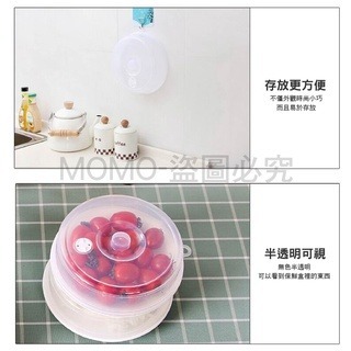 🔥台灣出貨🔥保鮮密封蓋 微波蓋 保鮮蓋 食物保鮮 防塵蓋 廚房食物蓋 微波食物蓋 矽膠蓋 保鮮蓋 密封蓋 矽膠保鮮蓋-細節圖3