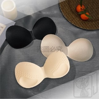🔥親膚透氣🔥月牙連體杯胸墊 內衣插片 小胸集中 集中形胸墊 內衣內墊 內衣胸墊 海綿胸墊 上薄下厚托高提胸 替換胸墊-細節圖6
