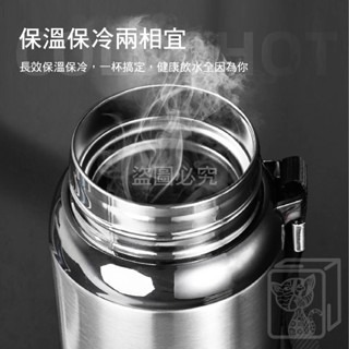🔥保冷保溫🔥不鏽鋼真空保溫杯 316不鏽鋼保溫瓶 不鏽鋼保溫瓶 保冷杯 保溫瓶 保溫杯 水壺 不鏽鋼水壺 保溫水壺-細節圖4