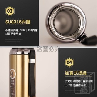 🔥保冷保溫🔥不鏽鋼真空保溫杯 316不鏽鋼保溫瓶 不鏽鋼保溫瓶 保冷杯 保溫瓶 保溫杯 水壺 不鏽鋼水壺 保溫水壺-細節圖6