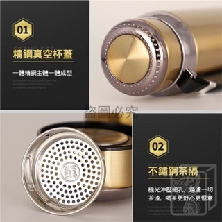 🔥保冷保溫🔥不鏽鋼真空保溫杯 316不鏽鋼保溫瓶 不鏽鋼保溫瓶 保冷杯 保溫瓶 保溫杯 水壺 不鏽鋼水壺 保溫水壺-細節圖7