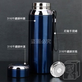 🔥保冷保溫🔥不鏽鋼真空保溫杯 316不鏽鋼保溫瓶 不鏽鋼保溫瓶 保冷杯 保溫瓶 保溫杯 水壺 不鏽鋼水壺 保溫水壺-細節圖8
