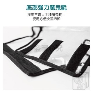 🔥加厚防水🔥行李箱保護套 旅行箱套 行李箱保護套 行李箱配件 防水套 行李箱防水套 保護套 防塵套 透明保護套-細節圖3