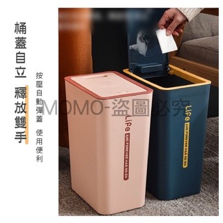🔥限時下殺🔥按壓式垃圾桶 垃圾桶 掀蓋垃圾桶 廚餘桶 彈蓋垃圾桶 分類垃圾桶 垃圾筒 資源回收桶 大容量 廁所垃圾桶-細節圖2