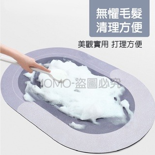 🔥一秒速乾🔥珪藻泥速乾防滑地墊 吸水腳踏墊 浴室衛生間地墊 矽藻土腳踏墊 吸水地墊 廁所腳墊 珪藻土軟墊 廚房地墊-細節圖8