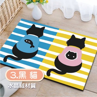 🔥一秒速乾🔥珪藻泥速乾防滑地墊 吸水腳踏墊 浴室衛生間地墊 矽藻土腳踏墊 吸水地墊 廁所腳墊 珪藻土軟墊 廚房地墊-規格圖9