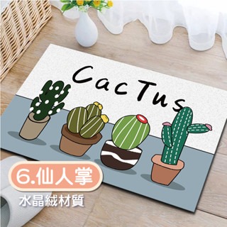 🔥一秒速乾🔥珪藻泥速乾防滑地墊 吸水腳踏墊 浴室衛生間地墊 矽藻土腳踏墊 吸水地墊 廁所腳墊 珪藻土軟墊 廚房地墊-規格圖9