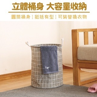 🔥超低價🔥棉麻洗衣籃 棉布圓桶洗衣籃 棉麻收納籃 防水洗衣籃 棉麻收納桶 可折疊籃子 髒衣籃  洗衣袋 洗衣籃-細節圖8