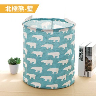 北極熊粉 棉麻洗衣籃