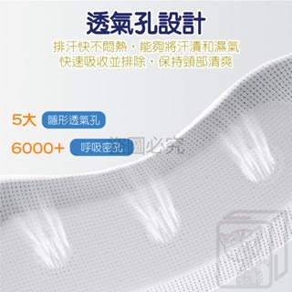 🔥防止低頭🔥護頸脖套 防低頭脖枕 護頸神器 護頸圈 防低頭脖套 護頸套 脖套 日本頸托 脖枕 脖套護頸 護頸 防低頭-細節圖8