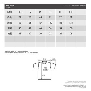 🔴紅紫色系🟣純色素T 短袖棉T 短袖上衣 素色上衣 情侶裝 親子服 團體服 純棉上衣 顯瘦短袖 日系短袖素T-細節圖4