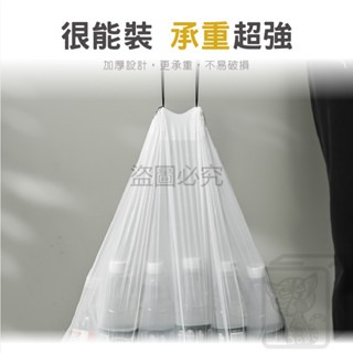 🔥快速方便🔥抽繩垃圾袋 抽繩式清潔袋 垃圾袋 15只/卷 拉繩垃圾袋 束口垃圾袋 綁繩垃圾袋 收緊密封 清潔垃圾袋-細節圖4