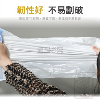 🔥快速方便🔥抽繩垃圾袋 抽繩式清潔袋 垃圾袋 15只/卷 拉繩垃圾袋 束口垃圾袋 綁繩垃圾袋 收緊密封 清潔垃圾袋-細節圖8