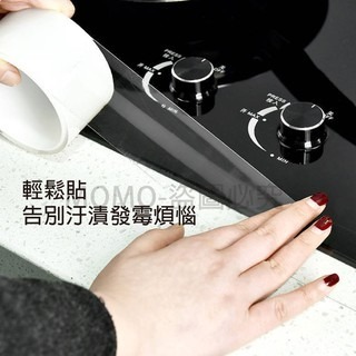 🔥超低價🔥防霉膠帶 防水膠帶 奈米膠 美縫貼 防油膠帶 衛浴 無痕貼 透明隙縫貼 密封貼 廚房水槽 馬桶牆角貼-細節圖4