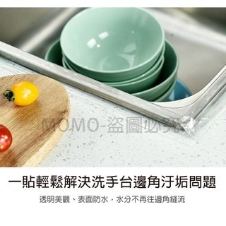 🔥超低價🔥防霉膠帶 防水膠帶 奈米膠 美縫貼 防油膠帶 衛浴 無痕貼 透明隙縫貼 密封貼 廚房水槽 馬桶牆角貼-細節圖7