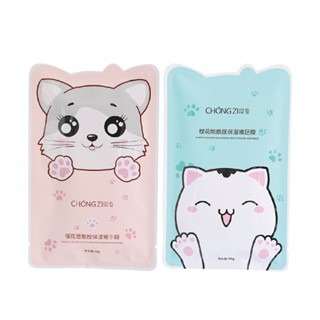 🔥櫻花萃取🔥貓咪手膜 貓咪腳膜 手足保養膜 滋養膜 保濕膜 貓爪手足膜 手膜 護手膜 手膜 腳膜 貓咪手套 手部保濕-細節圖3