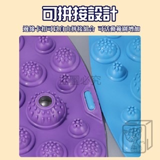 🔥可拼接🔥超慢跑指壓板 圓形指壓板 團康遊戲 健康腳踏墊 無摺痕 指壓板 磁石指壓板 腳底按摩墊 腳底按摩 趾壓板-細節圖4